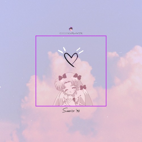 【﻿ｓｕｎｒｉｓｅ ＇９２】// サンライズ'92