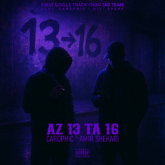 Az 13 Ta 16