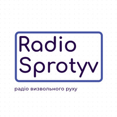 Бай бай (BID0NCI0N Remix) · Настя Балог