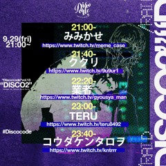 Disco/code vol.13 "DISCO2" みみかせMIX (All FutureFunk 40min MIX)