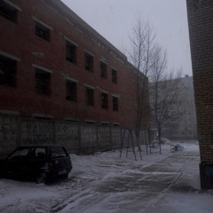 самоцвет