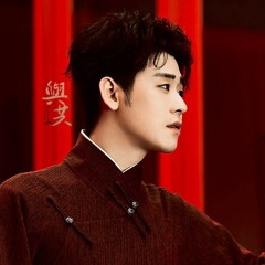 Thám Thanh Thuỷ Hà 探清水河 - Trương Vân Lôi 张云雷