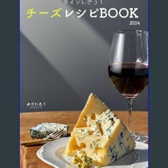 ebook [read pdf] 💖 For Accompanied by Wine Cheese Recipe BOOK (Japanese Edition) get [PDF]