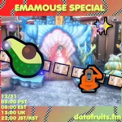 emamouse special - 12312020