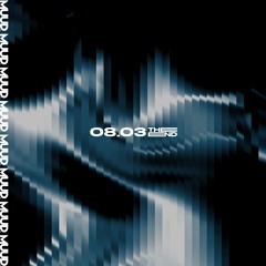 MUUD SET RECORDING: THOR RIXON LIVE 08/03