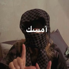 BU GECE BENIMSIN HOODTRAP