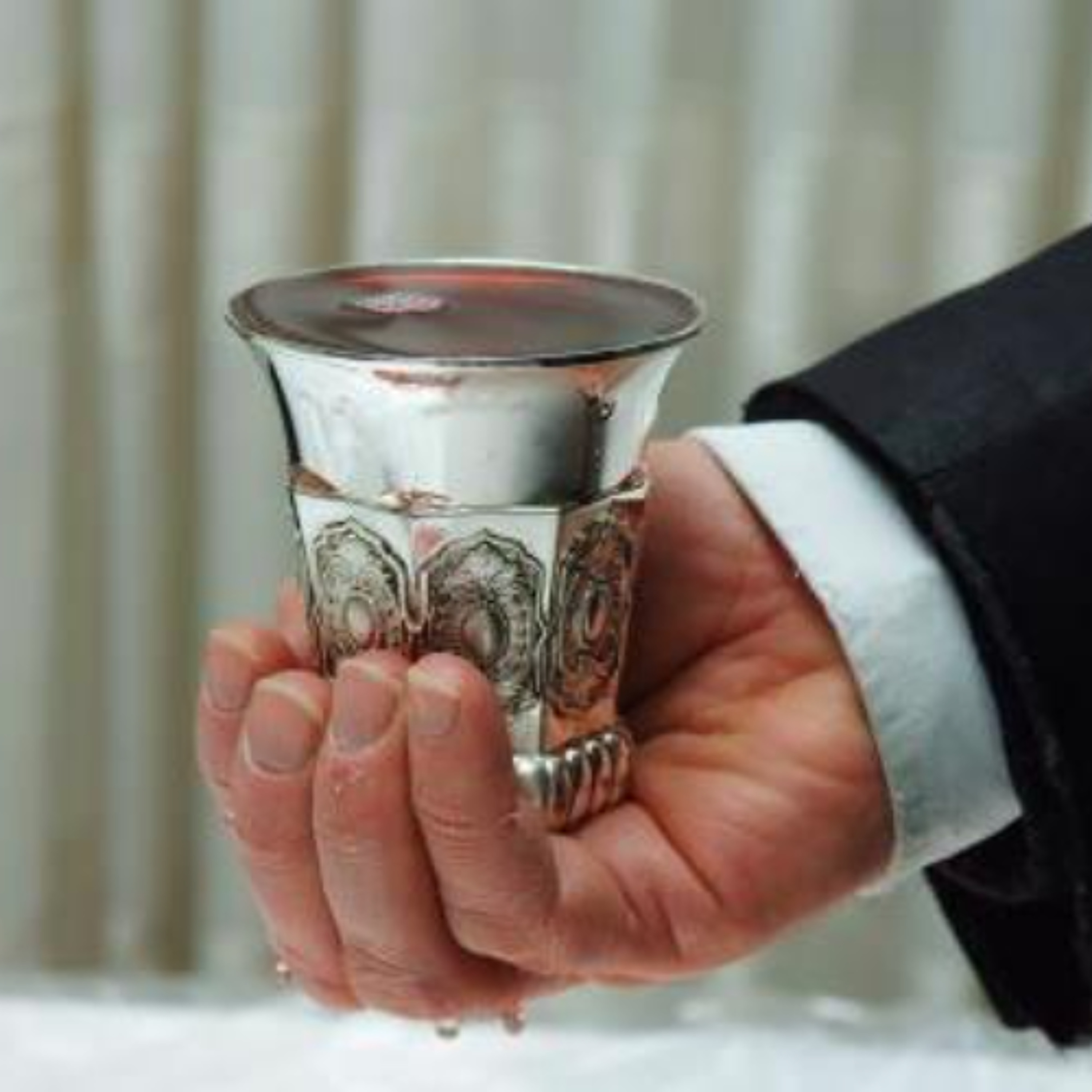 Kiddush - A Brief Background (2) episode artwork