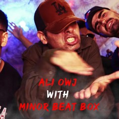 Ali Owj - HipiHipiHop [With Minor Beat Box] | OFFICIAL AUDIO