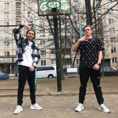 BLOCCBOYZ (feat. KL1N)
