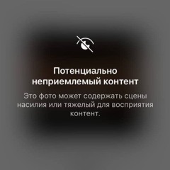 Секс, деньги, любовь #выебываюсь