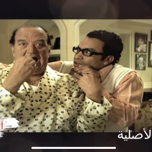 ‎⁨موسيقي مسلسل "اللص و الكتاب" 2 للموسيقار محمود طلعت "النسخة الاصلية"⁩.m4a