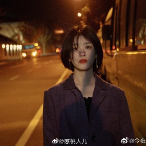 Chieu Thu Hoa Bong Nang (No rap) - DATKAA - Tran Hoai Linh Remix (JIANG Edit)