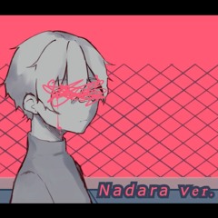 【 Nadara 】Yoru ni Kakeru / " 夜に駆ける " (THE FIRST TAKE)【Cover】