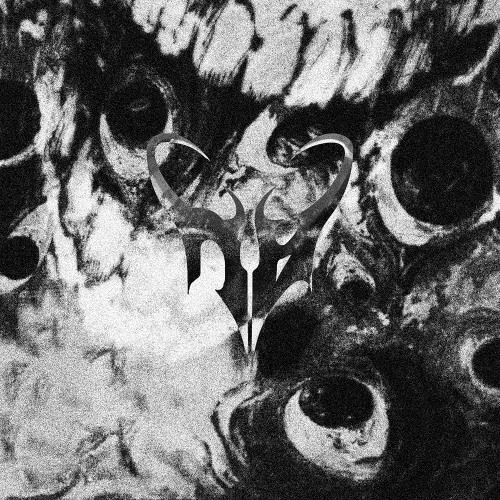 THE USELESS OBLIVION AROUND ME (DAUA Flip)