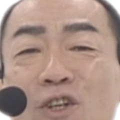 カイザーフェニックス×真島茂樹