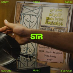 25hours Hotel One Central x Vinyl Souk: Made In the Emirates