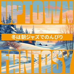 Crystal Beauty of Winter