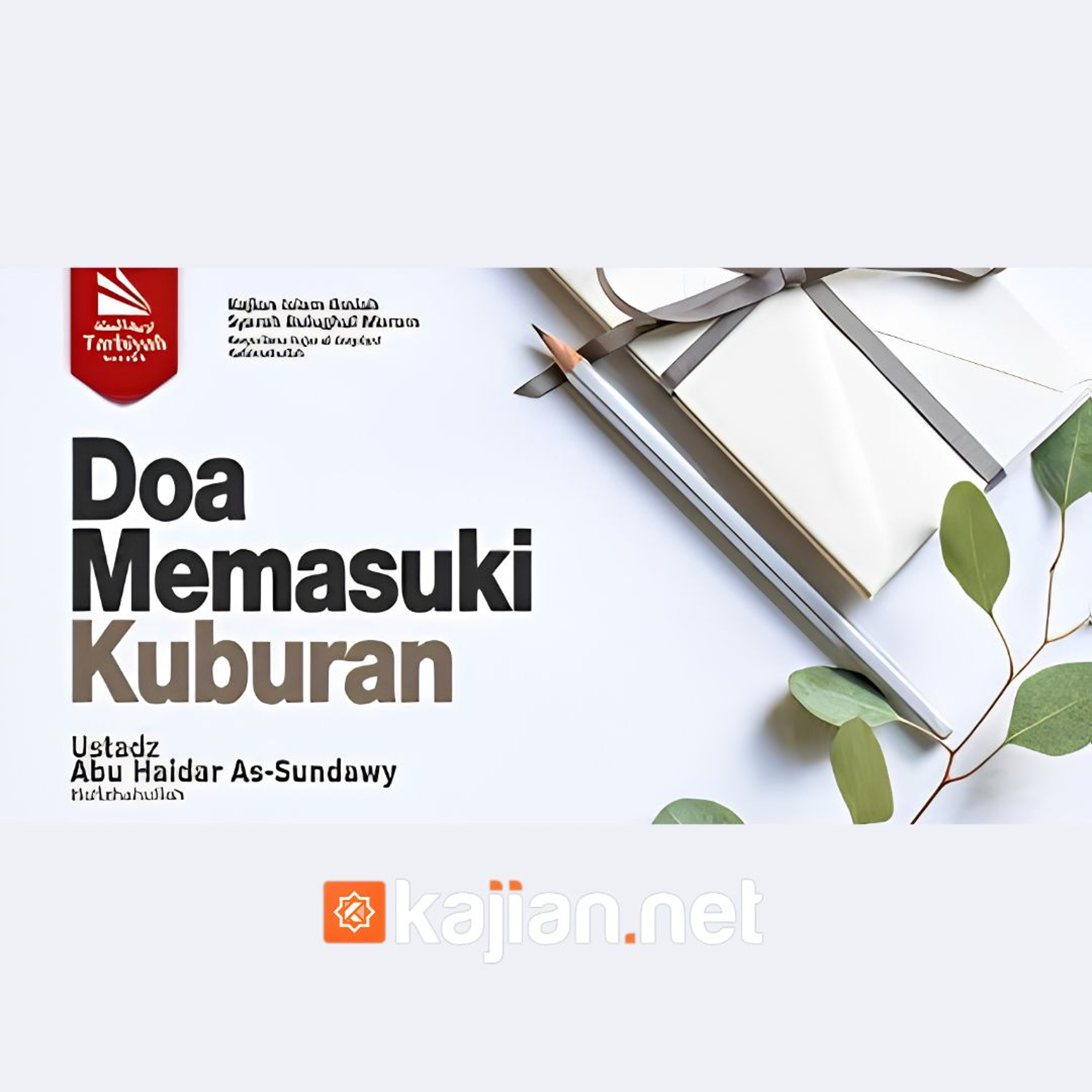 100. Kitab Jenazah_ Doa Memasuki Kuburan (Bulughul Maram) episode artwork