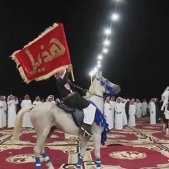 عزوة الطلحات