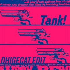 Cowboy Bebop - Tank!（ohigeCat Trap Edit）