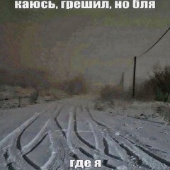linxwx