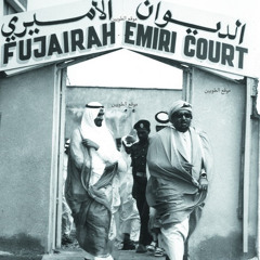 صوت يحورب - محمد عبده