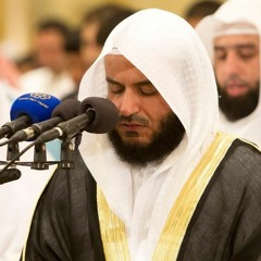 تلاوة بديعة لأواخر سورة الزمر من قيام رمضان 1434 هـ بالمسجد الكبير الشيخ مشاري راشد العفاسي