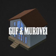 Murovei - Стёклышко