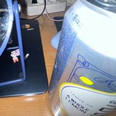 lemon jin 9 prod. puzz