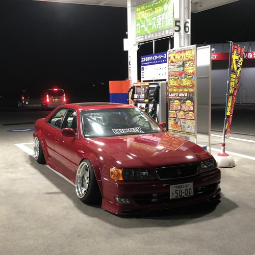 Crying4currency - Peep All The Drip