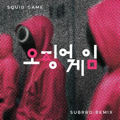 Squid Game - Pink Soldiers Theme (Subrro Remix)