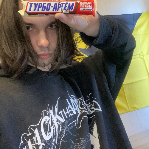 days before clout mixtape