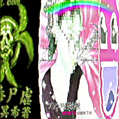 insightblade - d3lta