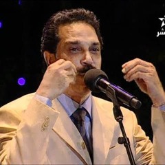 رحلتي - عبد الله الرويشد - حفلة مؤتمر القمة العربية الأفريقية الثالثة والعشرين