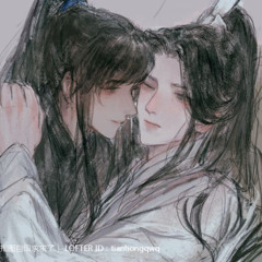 fall away