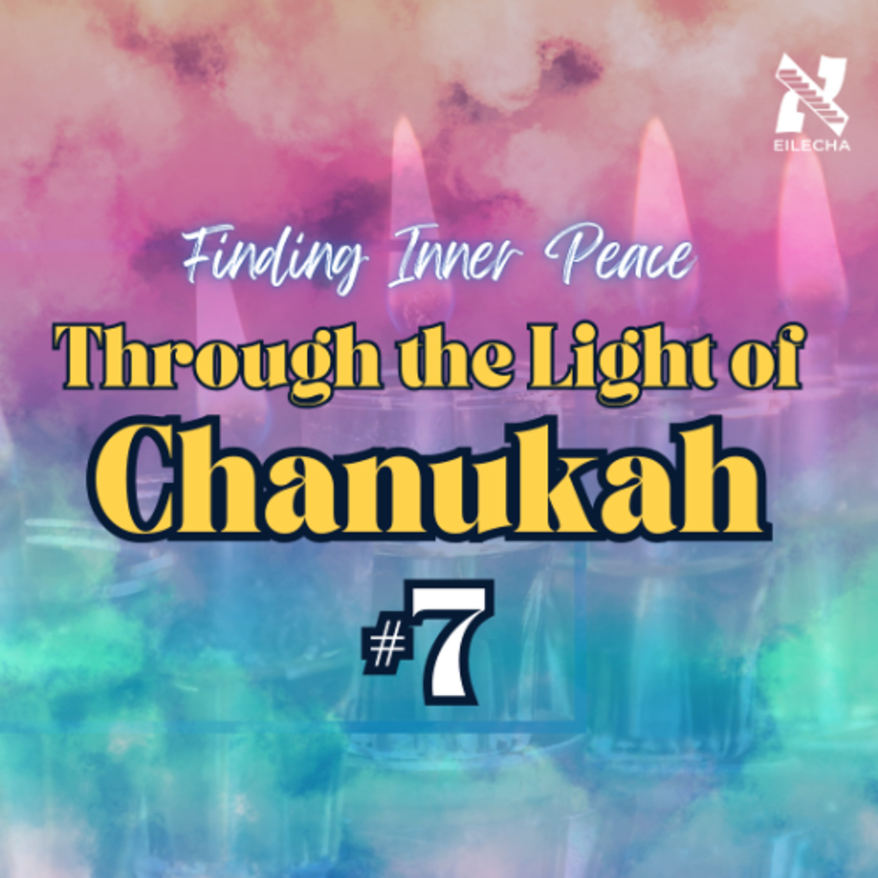 R\' Yaakov Klein/Eilecha