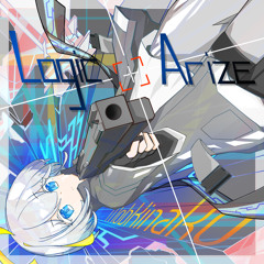 Logic::Arize【Liminality公募落選供養楽曲】