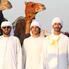 شيله ابعاد بطئ