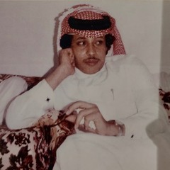 يا ساجي الطَّرف يا أغيد يا بديع الجمال