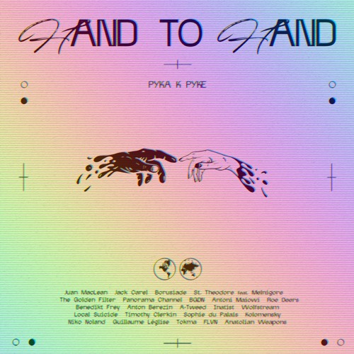 PREMIERE: Roe Deers — Get Out! (Hand to Hand Charity VA)