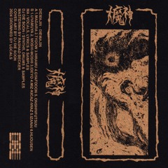DIEMAJIN - MADARA