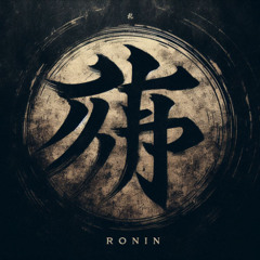 Shōgun