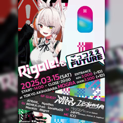 Stream なななな music | Listen to songs, albums, playlists