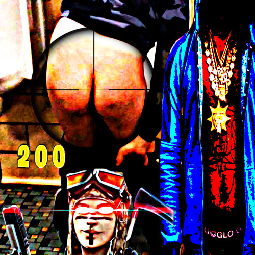 😤