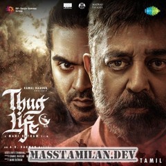Muththa Mazhai (Chinmayi Version) - MassTamilan.dev