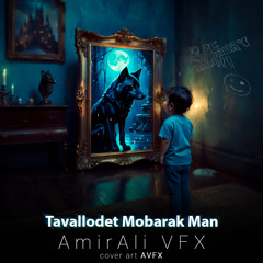 Tavallodet Mobarak Man