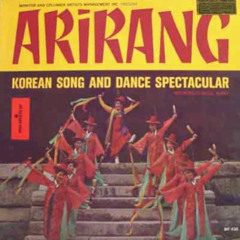 (FREE DOWNLOAD) Arirang (DJ SunB Remix)