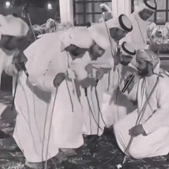 رزفه