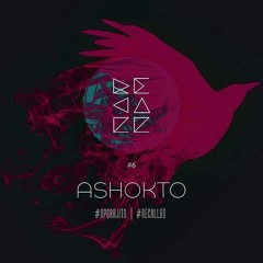 Recall - Ashokto - Album Oporajito