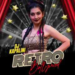 Retro Bollywood Set